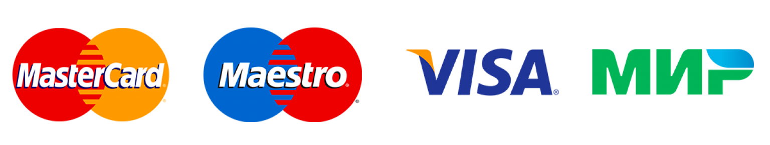 Visa, MasterCard, МИР